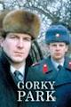 Gorky Park