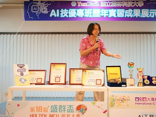 展現跨域AI整合硬實力 雲科大AI專班成果展今登場