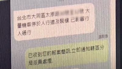 獨家／男子濫用「簡訊報案」交通違規 1個月狂發2307封遭裁罰