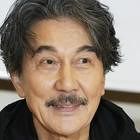 Koji Yakusho