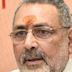 Giriraj Singh