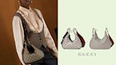一個手袋兩個款式？Gucci 全新 Attache Bag 實用性與時尚度 100 分！