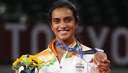 Happy Birthday PV Sindhu - News Today | First with the news