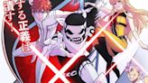 Hulu to Stream Boruto, Go! Go! Loser Ranger! Anime's English Dubs in June