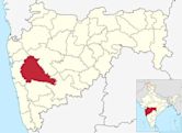 Pune District