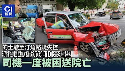 大埔汀角路的士失事 撼貨車後衝前逾10米撞壆 司機昏迷搶救不治