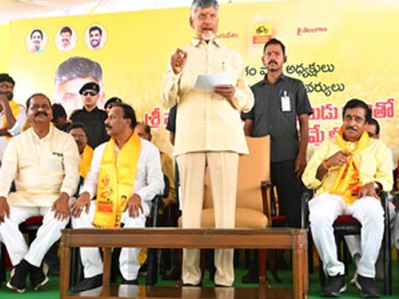 Andhra Pradesh, Telangana are my two eyes: Chandrababu Naidu