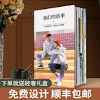 照片書定制相冊本紀念冊情侶寫真生日禮物diy制作洗打印成冊高端~優優精品店