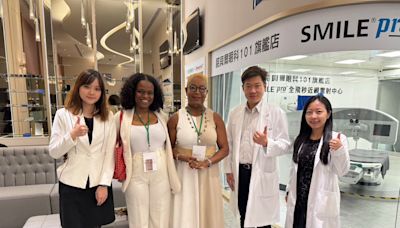 台灣國際醫療名揚海外 聖露西亞總理夫人來台參加國家慶典之際 接受眼科雷射手術 | 蕃新聞