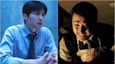 The Tyrant Trailer: Kim Seon-Ho, Cha Seung-Won Chase A Bioweapon In This High-Octane K-Drama