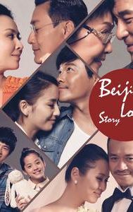 Beijing Love Story