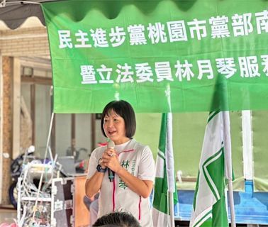 重兵深耕桃園！林月琴地方服務處成立 綠營承諾守護台灣民主繁榮