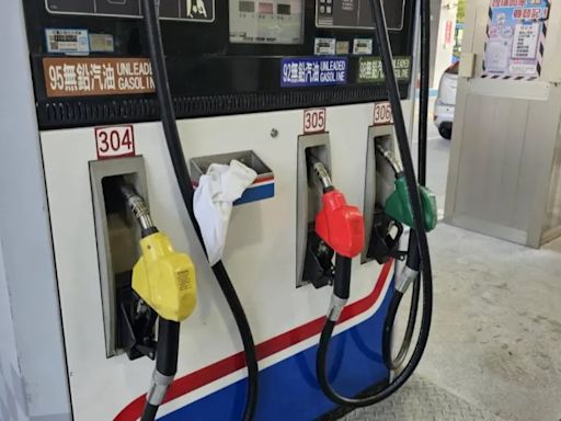 別急著加油！國際油價將走弱 下週汽柴油預估「調降0.2元」