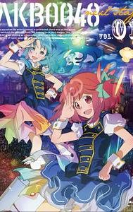 AKB0048 Next Stage