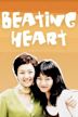 Beating Heart