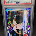 MLB 2021 Topps Chrome Tanner Houck #RATH RC PSA 10滿分藍亮碎冰平行 紅襪新人簽名鑑定卡卡面簽