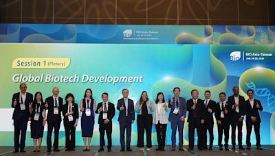 資誠協辦2024亞洲生技大會投資高峰論壇 探討全球生醫科技投資與創新成長趨勢