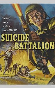 Suicide Battalion