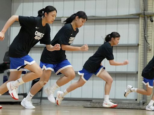 籃球》中華隊開訓 備戰深圳U18亞洲盃女籃賽