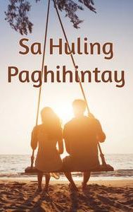 Sa Huling Paghihintay