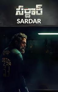 Sardar (2022 film)