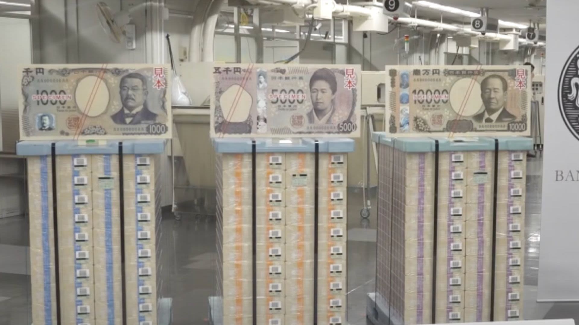 Japan reveals new currency notes with world’s 1st moving holograms