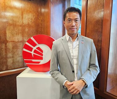 OCBC expands wealth management, corporate banking in Macau to tap Greater Bay Area clients