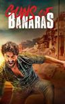 Guns of Banaras