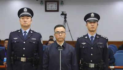 中國銀行原董座劉連舸受賄5.4億元案開庭 犯罪手法曝光