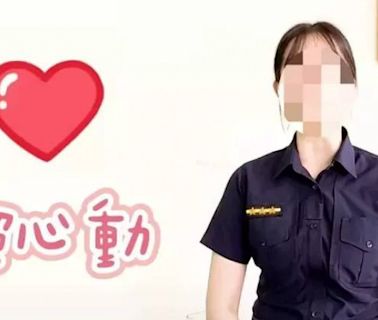 女警遭誣下海內幕1／抹黃賣淫還捏造照片錄音檔 長官將高升害她成內鬥犧牲品