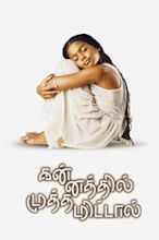 Kannathil Muthamittal