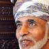 Qaboos bin Said