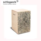 【現代樂器】免運！Schlagwerk Cajon X-One Fingerprint Medium CP118 木箱鼓