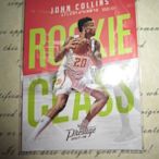 新賣家~17/18~John Collins~Prestige~RC~ROOKIE CLASS~沒限量~101元起標