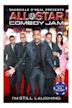 Shaquille O'Neal Presents: All Star Comedy Jam - I'm Still Laughing