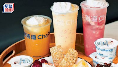 「怡寶」母企華潤飲料申來港上市 「集資王」茶百道暗盤大瀉