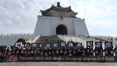 文化部長稱中正紀念堂轉型需「共識」 真促會：在首都紀念獨裁者是共識？