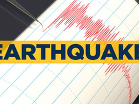 Tremors shake Sangli residents in Maha, no casualties