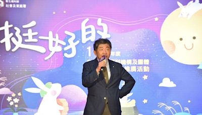 【胡文琦專欄】陳時中強勢回歸？已向賴清德投誠？ | 蕃新聞