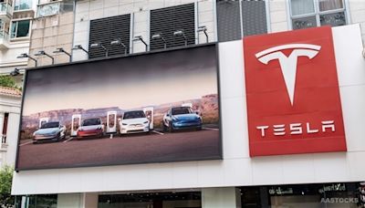 據報特斯拉(TSLA.US)全球裁員包括美國和中國 涉銷售及工程部等