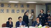 砲轟重大議法案僅8案 綠黨團要求蔣萬安查明柯市府3大案