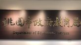 幼兒園老師施暴 無差別打3小朋友頭！還發糖果封口 - 社會