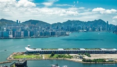 日企創新科技考察團上周訪港 了解香港投資環境和尋找商機