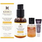 KIEHLS契爾氏 12.5超能雙C精華50ml 加贈超活酵青春精釀露40ml+超進化全能新生超級眼霜3ml