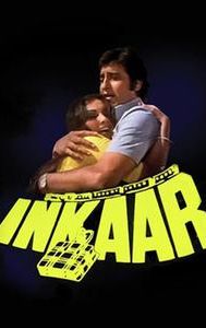 Inkaar