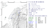 22:26花蓮規模4.9地震 多縣市有感