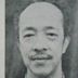 Hu Yuzhi