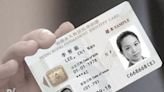 Mainland Chinese man’s HKID revoked after failing to stay in the city for more than 180 days - Dimsum Daily