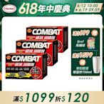 Combat威滅 滅蟑隊 居家防護 6入x3盒(除蟑螂/蟑螂藥)