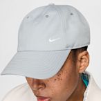 NIKE 帽子 男女款 棒球帽 運動帽 遮陽帽 U NK CLUB CAP U CB SM SWSH L 灰 FZ5698-002